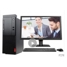 聯想M415 I5